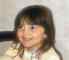 Justine