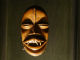arts premiers - Muse Branly Paris