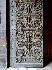 St Denis