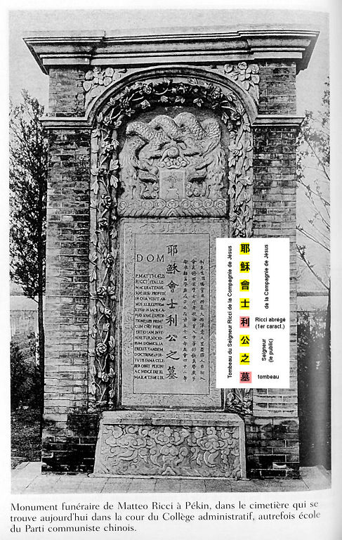 stele traduite