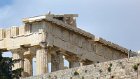 Athenes (53)