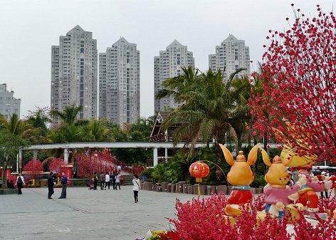 Shenzhen